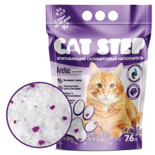 CAT STEP Arctic Lavender, 7,6 л