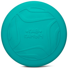 Игрушка для собак летающий диск, 220*23мм, серия ГАВ ГАМЫЧ