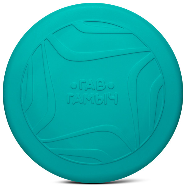 Игрушка для собак летающий диск, 220*23мм, серия ГАВ ГАМЫЧ