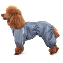 Комбинезон зимний  "Пудель", 31см