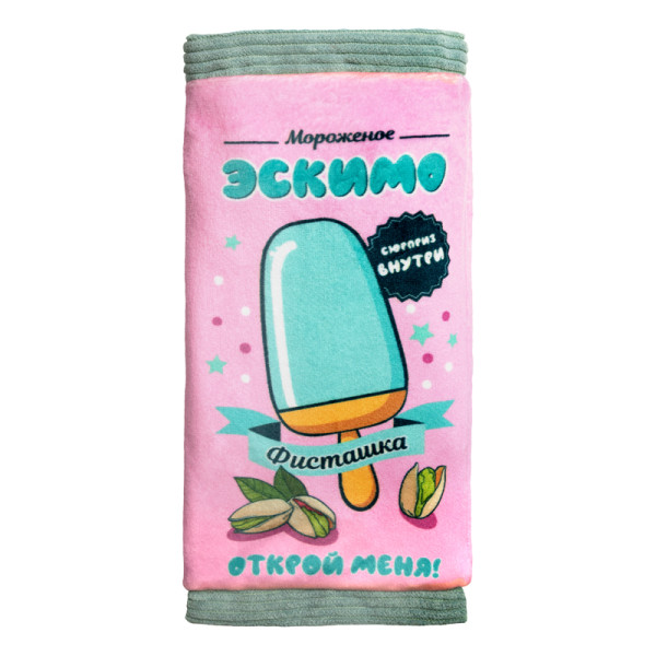 Шуршащая игрушка для собак из термопластичной резины "Эскимо", 200мм, Triol