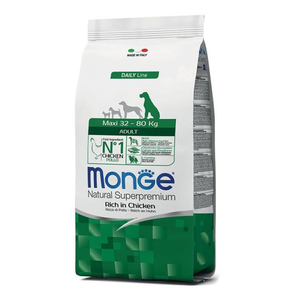 Монже суперпремиум көптеген күнәлардың макси құралы күріші - күрісі мен жұмыстан тұратын кішкентай құйылар үшін толық рацион