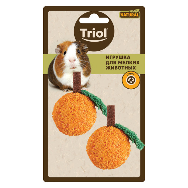 Набор игрушек для мелких животных из люфы "Абрикосы", серия NATURAL, 60мм