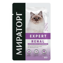 Жеңуші Эксперт Бойынша