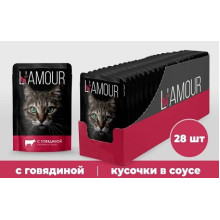 Корм для кошек с Говядиной в соусе ТМ "L’AMOUR" паучи  28шт.75г