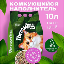 Наполнитель Питомец растительный Тутти - Фрутти 10 л