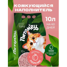 Наполнитель Питомец растительный Персик 10 л