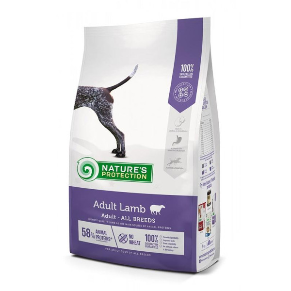 Nature's Protection жасаушылар үшін көгалдырғыш тамақ - барлық түрлерінің қасиеттері бар көптеген қолдар үшін қойылған ауырлықтықтың қорғаушысының аясының аясының аясының аясының аясының аясының аясының аясының аясының аясының аясының аясының аясының аясы