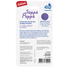 75454 Кішкентай собаға арналған ойыншық Крокодил пищалкамен 10 см, SUPPA PUPPA сериясы