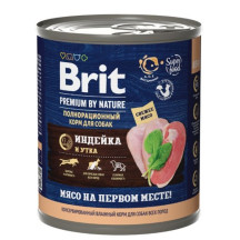 Brit premium by nature индейка