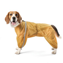 Комбинезон зимний "Бигль", 37см