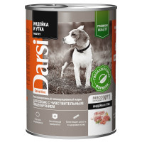 Консервированный полнорационный корм darsi с индейкой и уткой. Паштет для собак с чувствительным пищеварением, 850 г