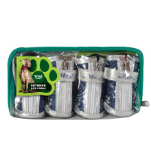 Ботинки для собак "Лапки" S, синие, 45*35*45мм (уп.4шт.), Triol