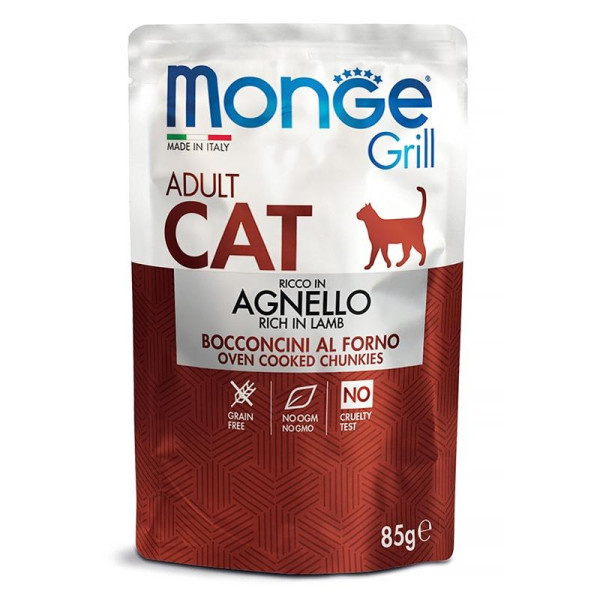 Monge agnello adult - Основой рацион с кусочками ягненка и овощей