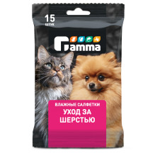 Салфетки влажные Уход за шерстью, 150*160мм
