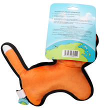 Игрушка для собак мягкая "Амурский тигр", 250мм, серия LOVE THE PLANET, Triol