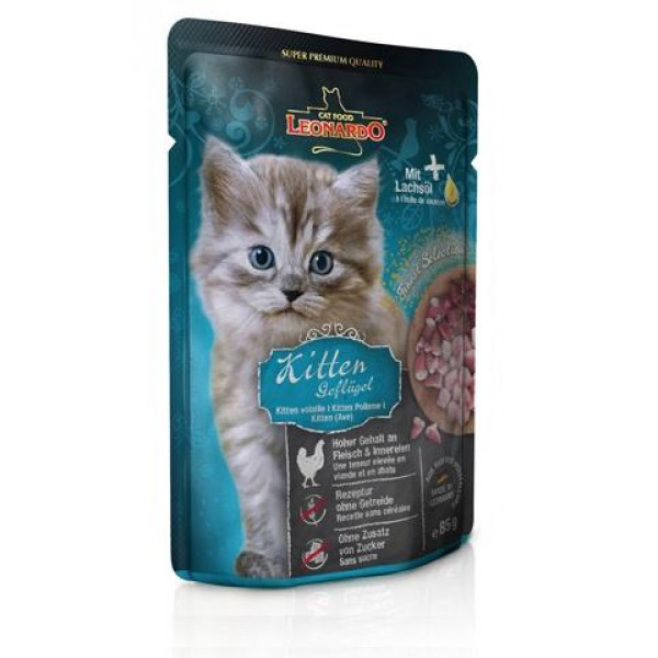 Леонардо кішкі мал мяс  - Жоғары сападағы мал арқылы тексерілген