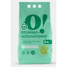Толықтаушы О!Отлично- котологиялық өсімдік "Жасыл шай" 5л