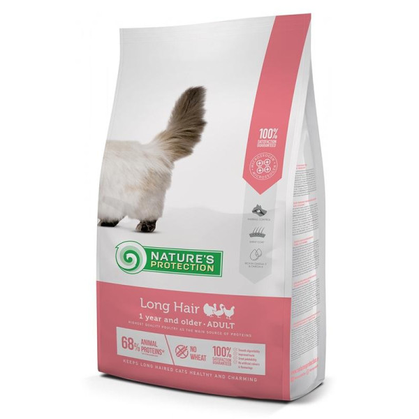 Ұзақ сақтарға арналған "Natures Protection"