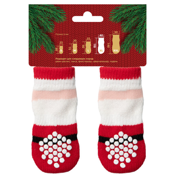 Носки для собак "Дед Мороз" XL из серии NEW YEAR, Triol