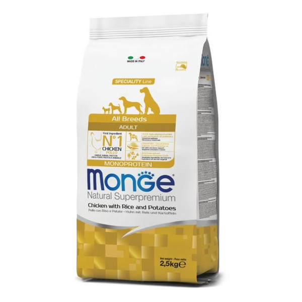 Монже әр түрлі жасылдығында күміс пен картоппенші атқарылатын балықтық құралы