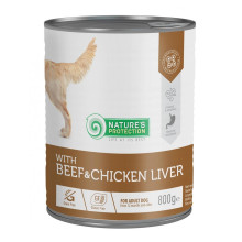 Nature's protection тұлғаларға арналған құрметті тамақ - сәрсенбі және тауып арқылы құрметті тамақ - 800 грш.шы.