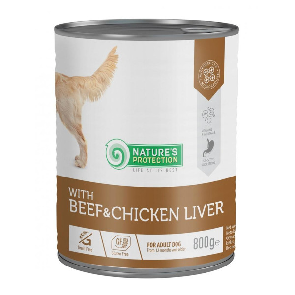 NP Adult Veal тауып жеткізгіштері | Інтернет-зоомагазинде сатып алу