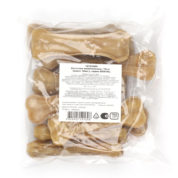 ДЕНТАЛ Triol сериясының жаңауышы, 10 см, 10 штук пакетте.