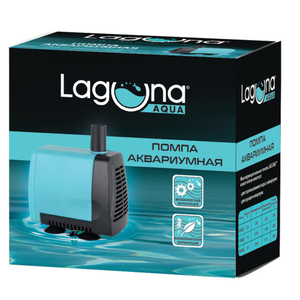 Многофункциональная помпа 2000AS Laguna: мощность 28Вт, производительность 1700л/ч, для аквариумов до 300л