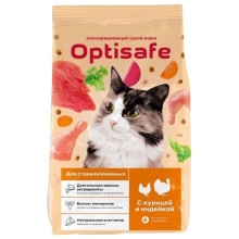 Optisafe курица индейка (стерилизованные) 1,3кг