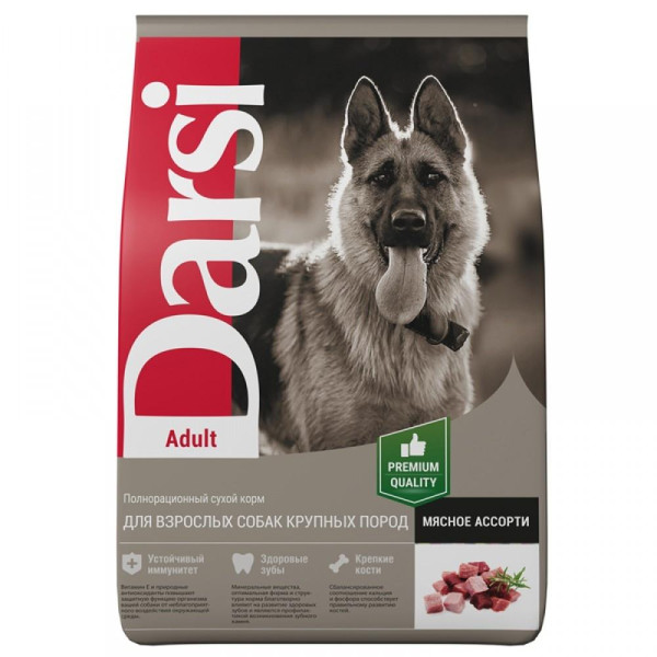 Darsi adult - С мясным ассорти для собак крупных пород