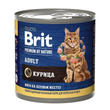 Brit premium by nature с мясом курицы