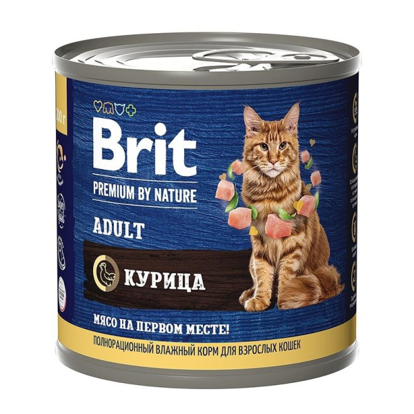 Brit premium by nature - Полнорационный консервированный корм премиум класса с курицей для взрослых кошек