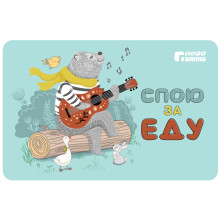 Потапыч пішіні үстіндегі қуырық, 430*280мм