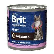 Brit premium by nature с мясом говядины