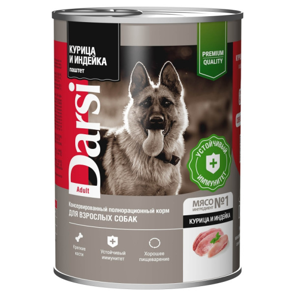 Консервированный полнорационный корм darsi с курицей и индейкой. Паштет для взрослых собак, 410 г