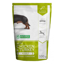 Табиғи қорғау кіші жетекші