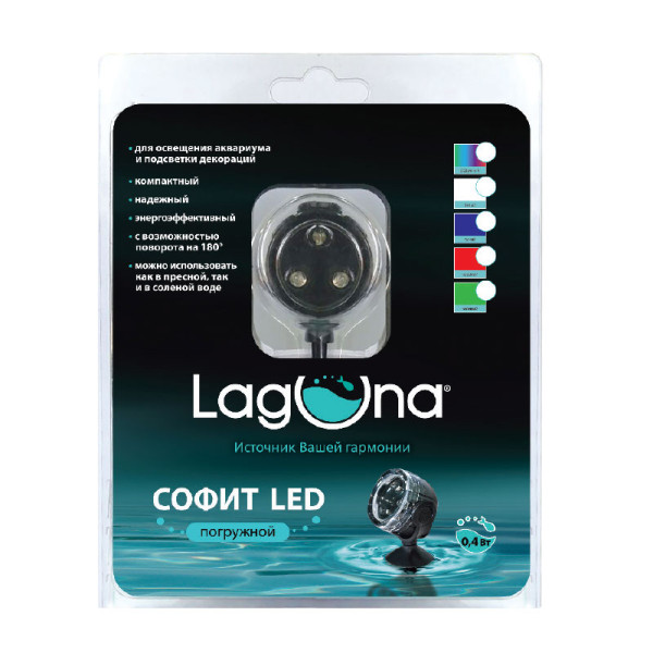Софит погружной 101LEDM, 0,4Вт, радужный, 35*35*35мм, Laguna