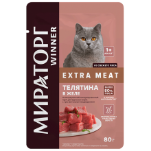 Жеңімпаздық Қосымша Мясо