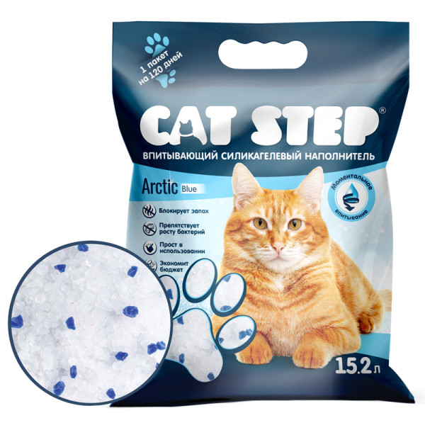 Арктикалық көк тұрақты силикагелді қабылдаушы CAT STEP Arctic Blue, 15,2 л
