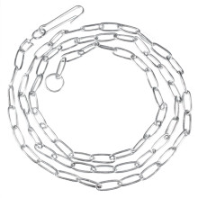 Цепь привязочная, 4*2000 мм