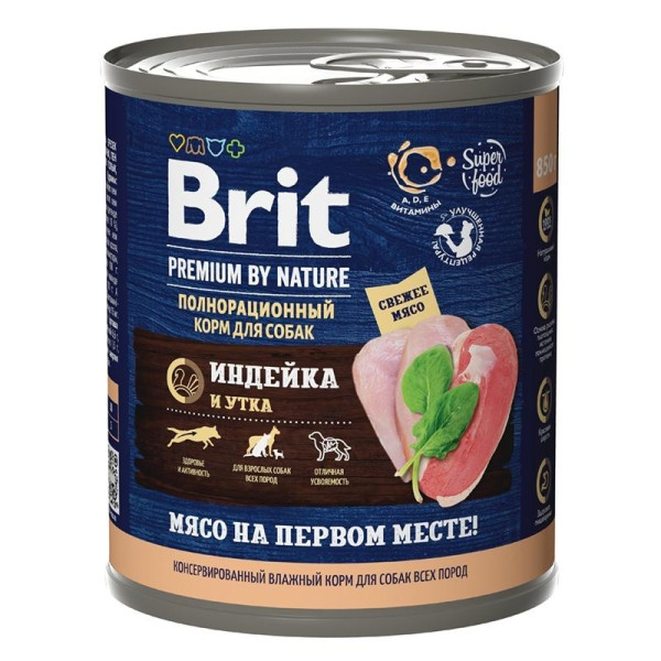 Брит Brit Premium By Nature консервы с индейкой и уткой для взрослых собак всех пород, 850 гр