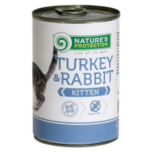 Np балама пияз & жауын 400 гр