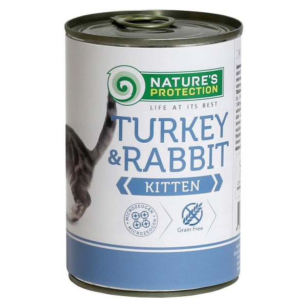 Нп көктем же қоя 400 гр