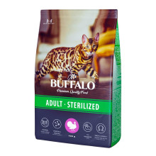 Мистер Буффало индейкамен стерилизделді