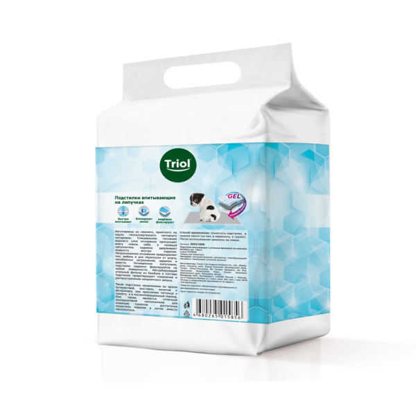 Подстилки с угольным фильтром на липучках, серия HYGIENE, Triol