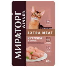 Қалдық мақсатымен күріс пен соуспен победитель.