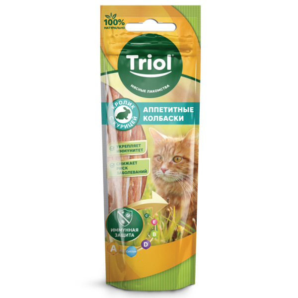 Новинка: лакомство для кошек Triol - аппетитные колбаски из кролика с курицей