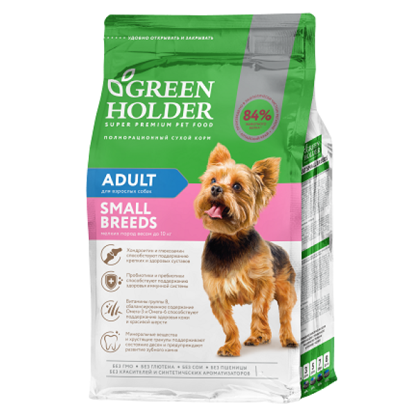 Зеленый держатель для взрослых собак мелких пород весом 10 кг