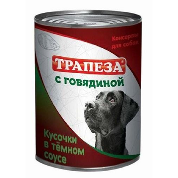 Питательная трапеза: говяжьи кусочки в соусе для собак